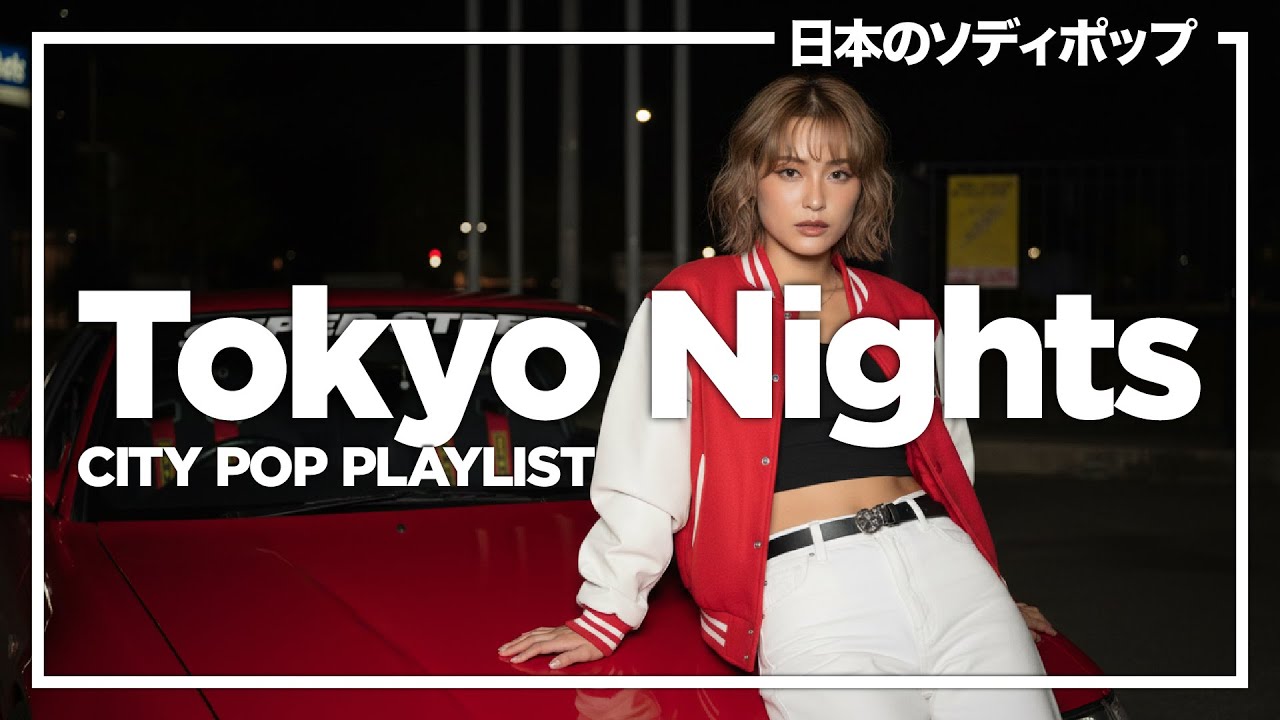 Kyoto Nights | Synth Waves of Concentration | Japanese Citypop | Study/Work Soundtrack