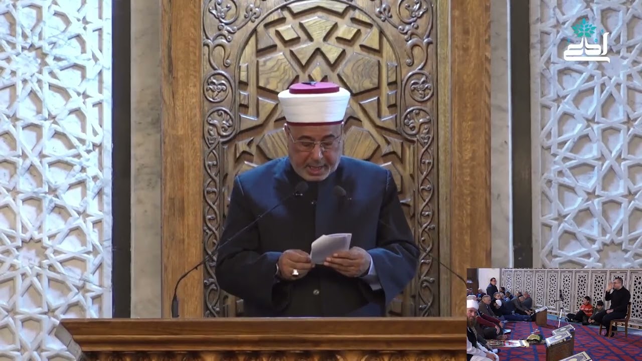 خطبة الجمعة: حرمة ارتكاب الفواحش، مسجد الملك المؤسس طيب الله ثراه، سماحة الشيخ عبدالحافظ الربطة 🕌