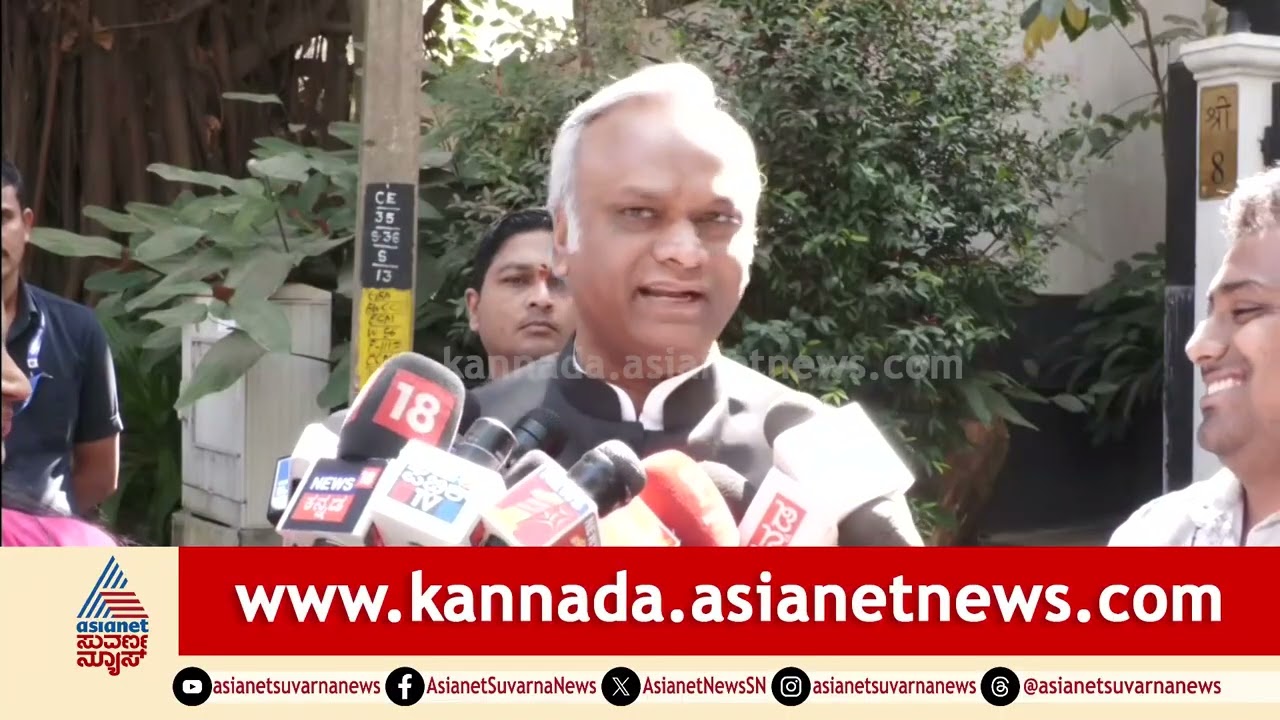 Priyank Kharge On CJ Roy Death Case: ಉದ್ಯಮಿಗಳ ಮೇಲೆ IT, EDಯಿಂದ ನಿರಂತರ ದಬ್ಬಾಳಿಕೆ | Kannada News
