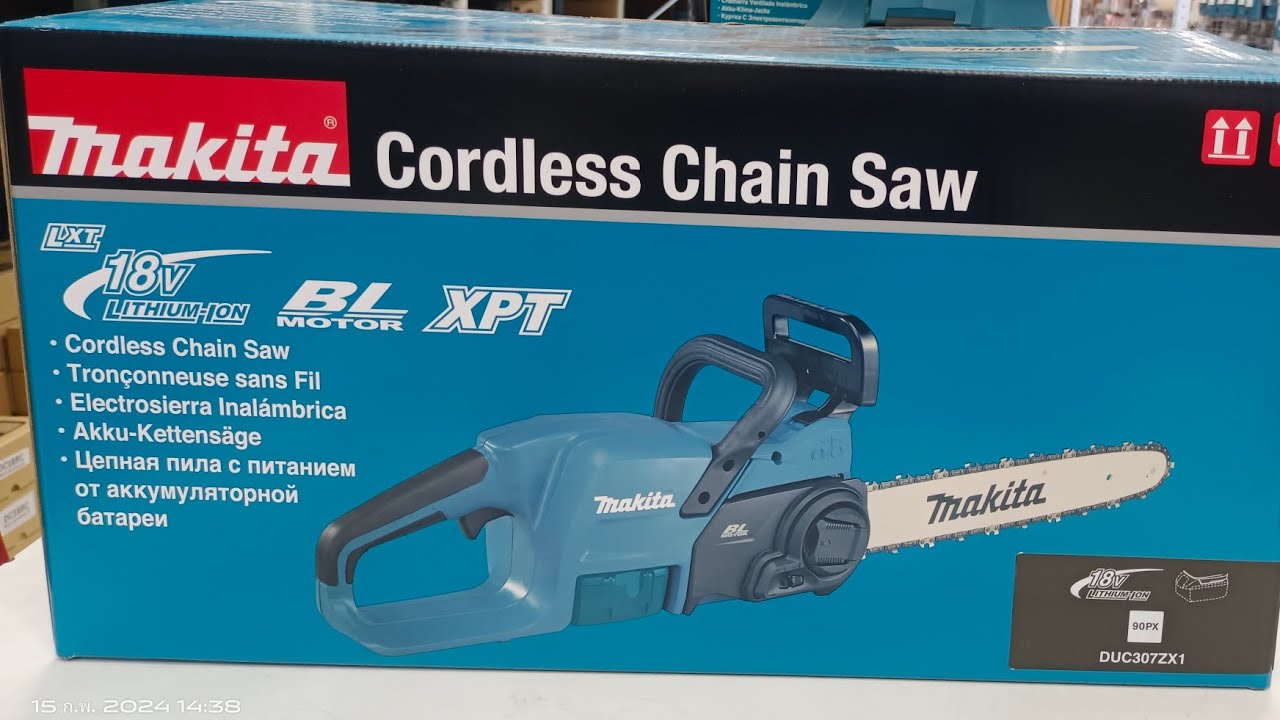 วิธีประกอบบาร์โซ่ MAKITA Duc307zx1