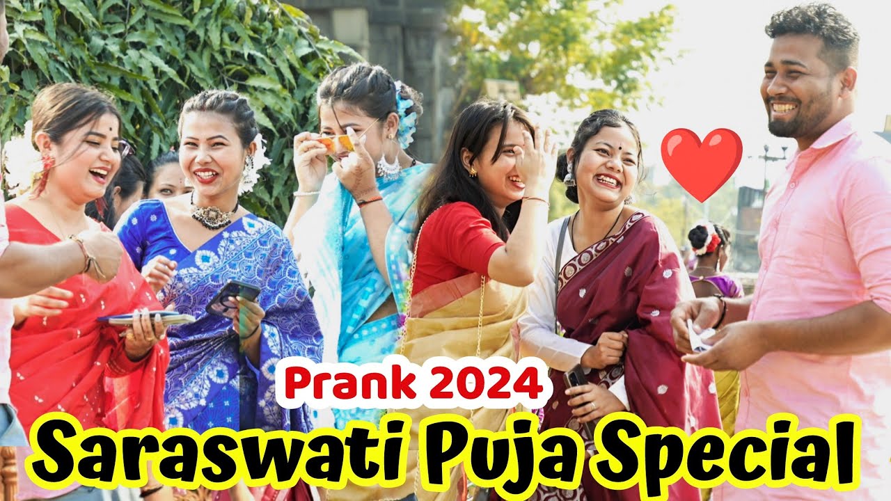 Saraswati Puja 2024 // Saraswati Puja Special Prank