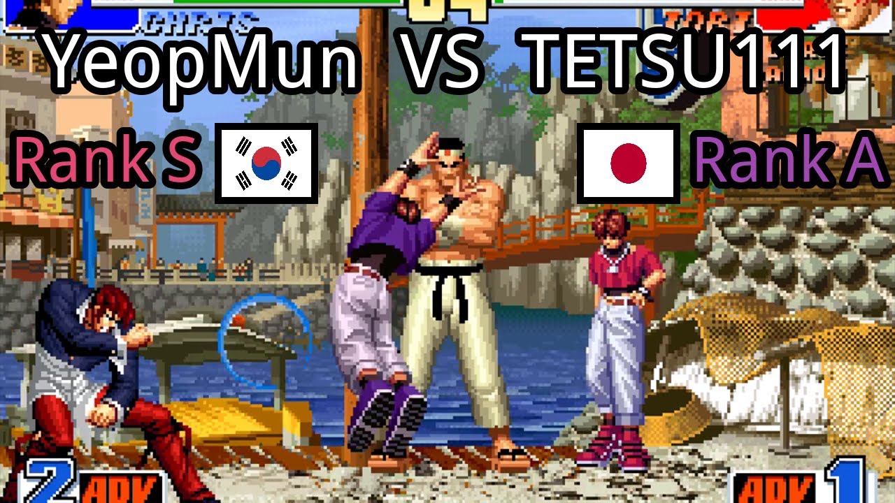 The King of Fighters '98 - The Slugfest: YeopMun (KR, Rank S)  vs TETSU111 (JP, Rank A)