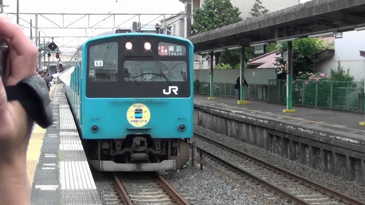 京葉線201系 誉田駅での連結作業