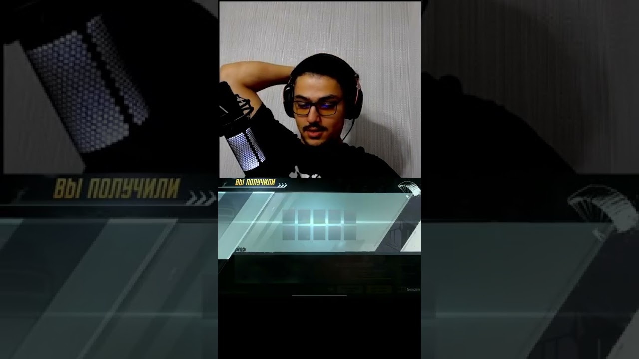 8.100 $ UC = DP 28 GILDED JADE DRAGON PUBG MOBILE / BEKCORE REACTION