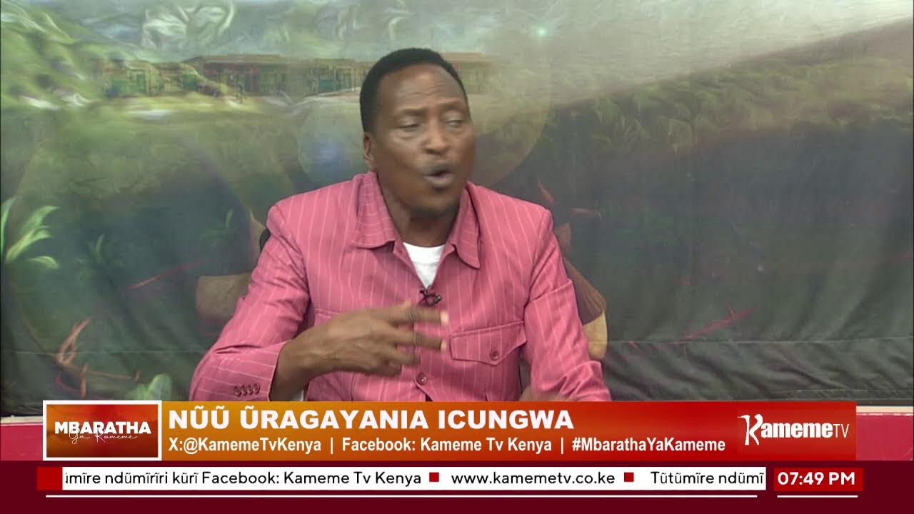 MBARATHA YA KAMEME