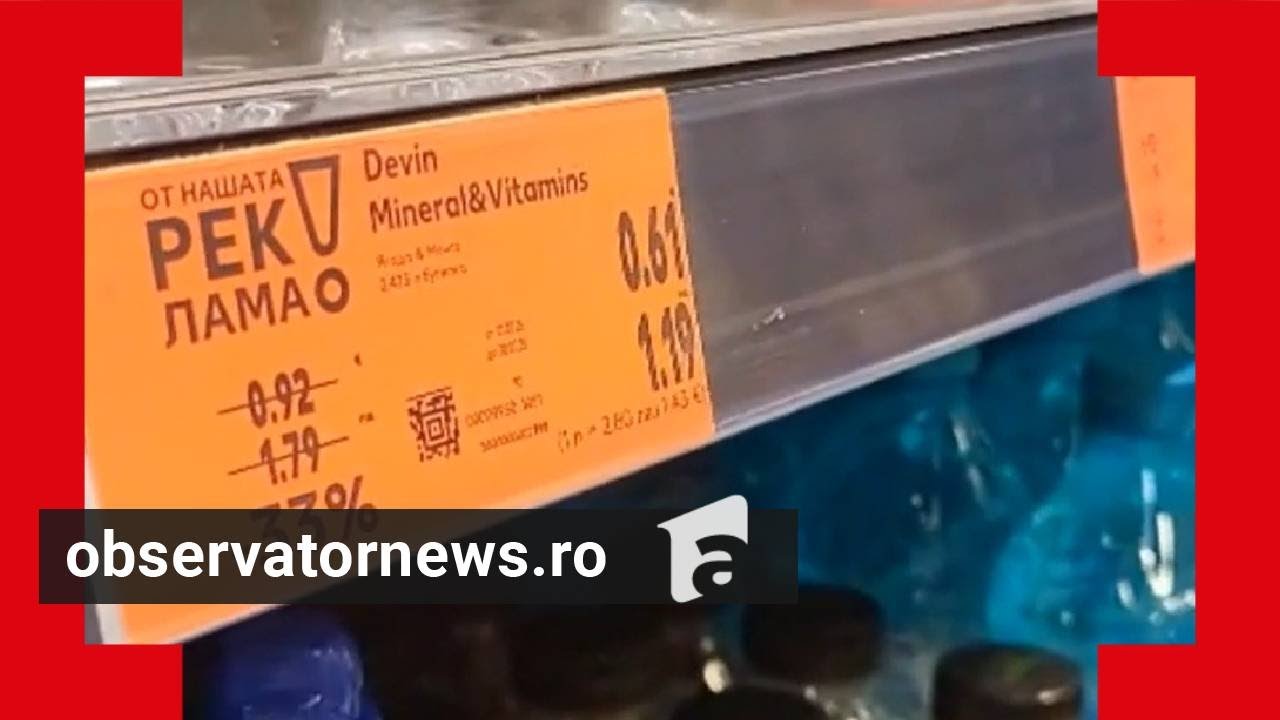 Bulgarii au început de ieri să afişeze preţurile atât în euro, cât şi în leva