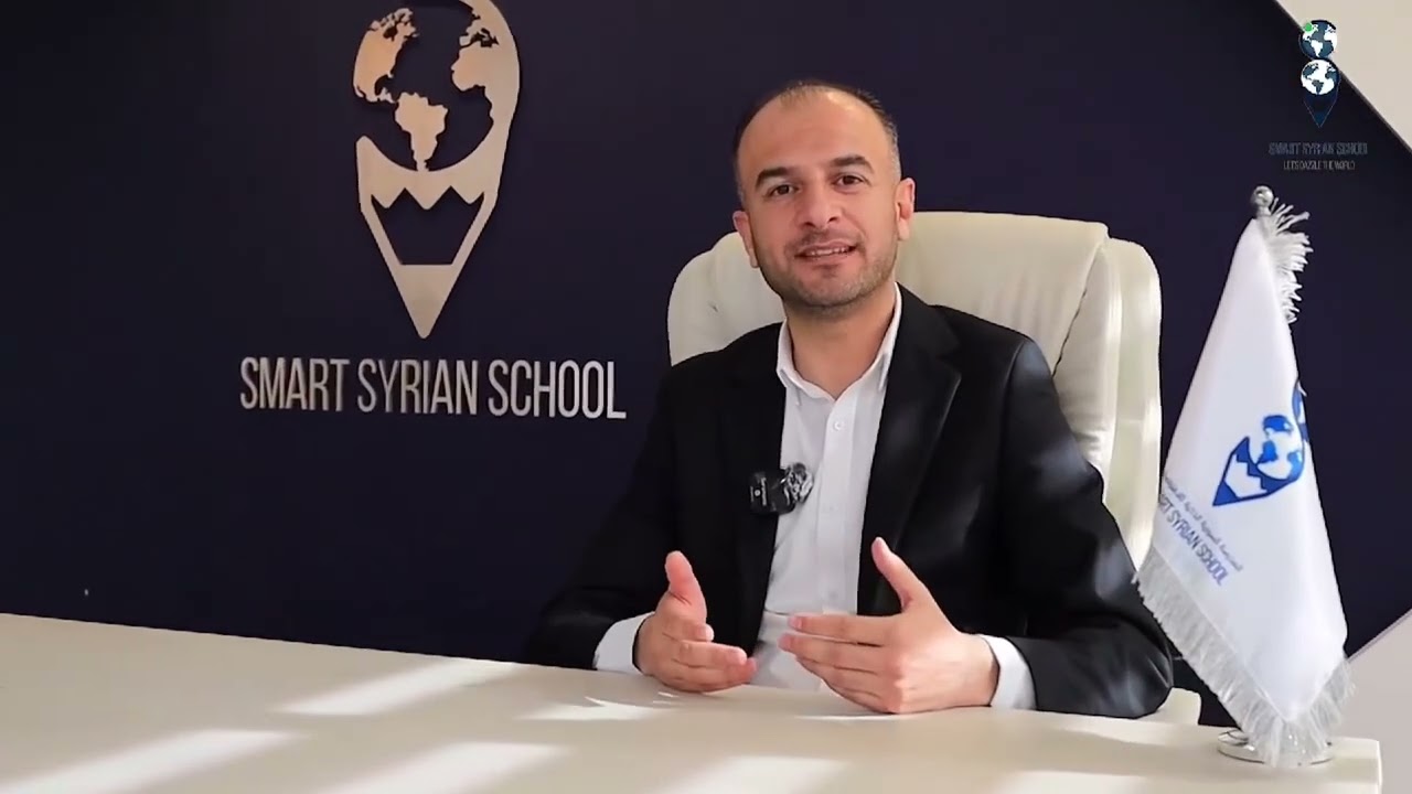 Virtual Smart Syrian School✅