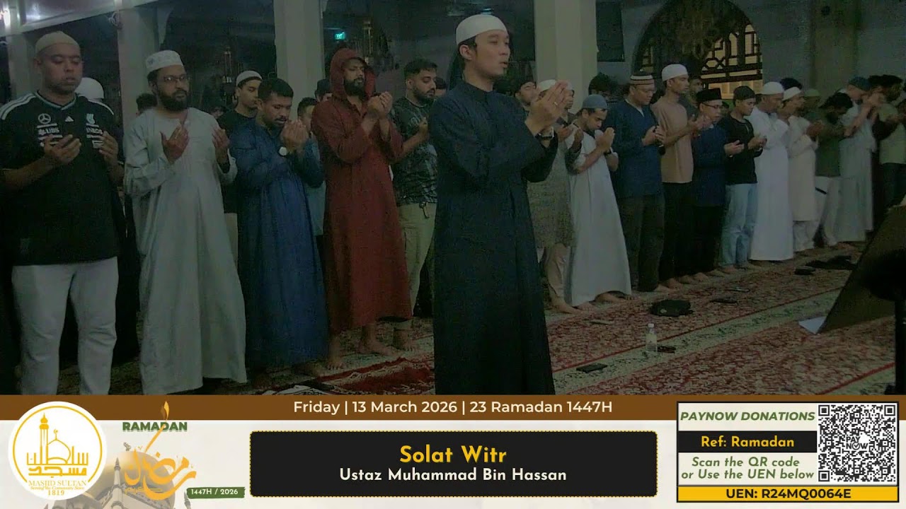 Qiyamullail || 13 March 2026 || 23 Ramadan 1447H