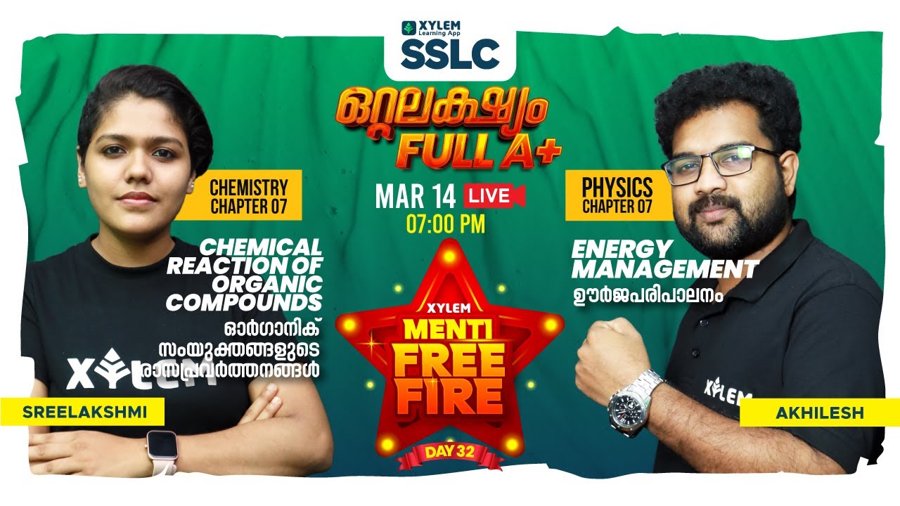 🔖SSLC CHEMISTRY | SSLC PHYSICS+ MENTI💫 | SSLC EXAM 2022 | XYLEM SSLC