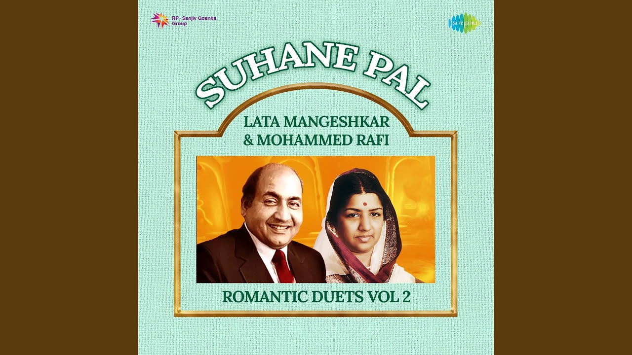 Aaja Teri Yaad Aayee