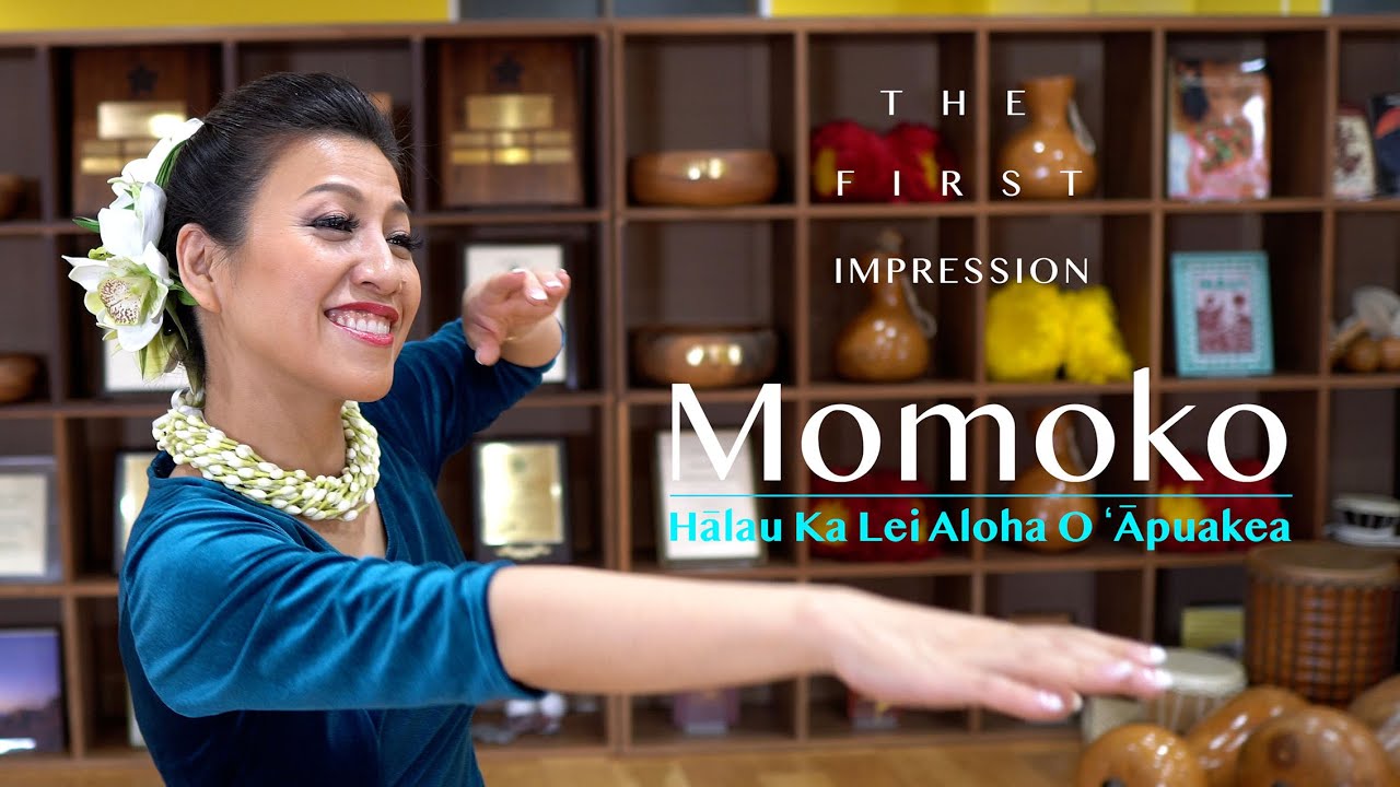 Hālau Ka Lei Aloha O ʻĀpuakea - The First Impression 2021   #8 Momoko