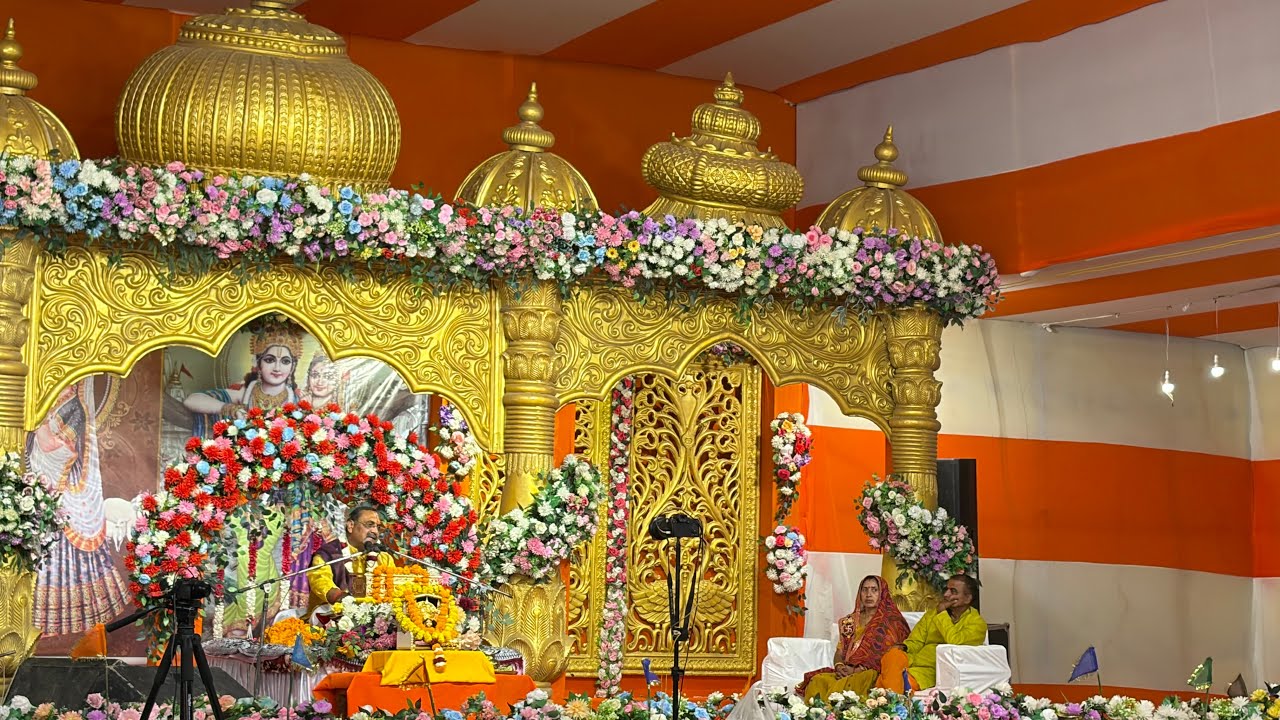 Growing_kiddo is live Bhagwat katha( baithaki)#shivratri#shivratri2026#bhagwatkatha 