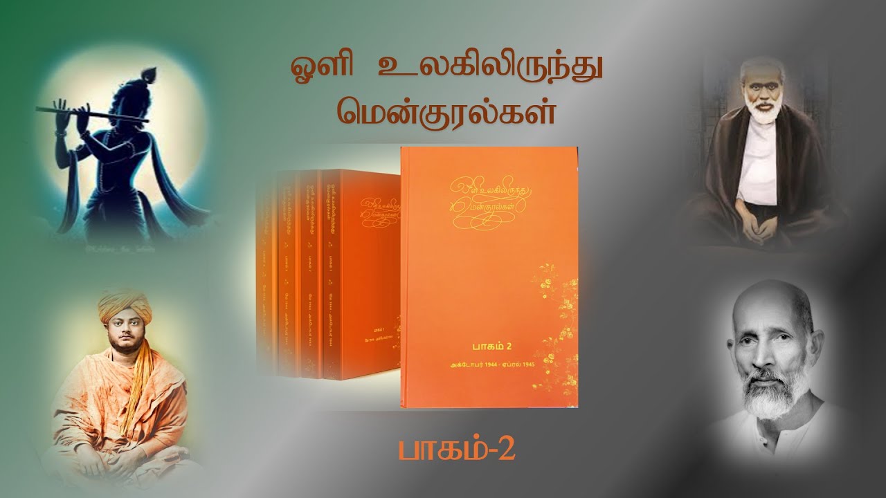 Part 11 - 1944-Whispers -Vol.2   (02.10.2024)