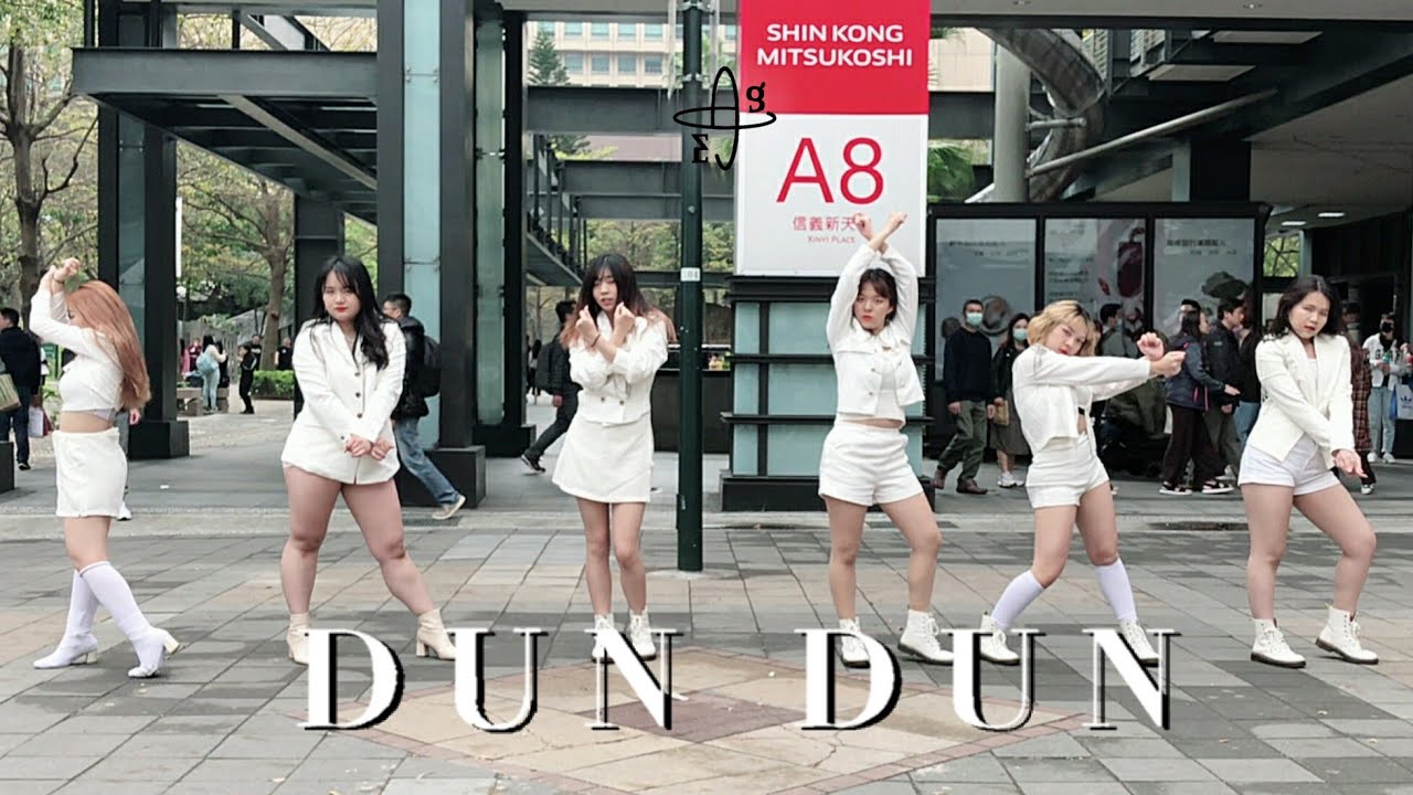 [KPOP IN PUBLIC CHALLENGE] EVERGLOW (에버글로우) - DUN DUN Dance Cover By The One From Taiwan