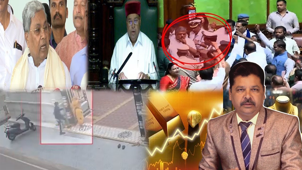 Fata Fatt, Top Khabren | Karnataka Express | कर्नाटक एक्सप्रेस | 22-01-2026