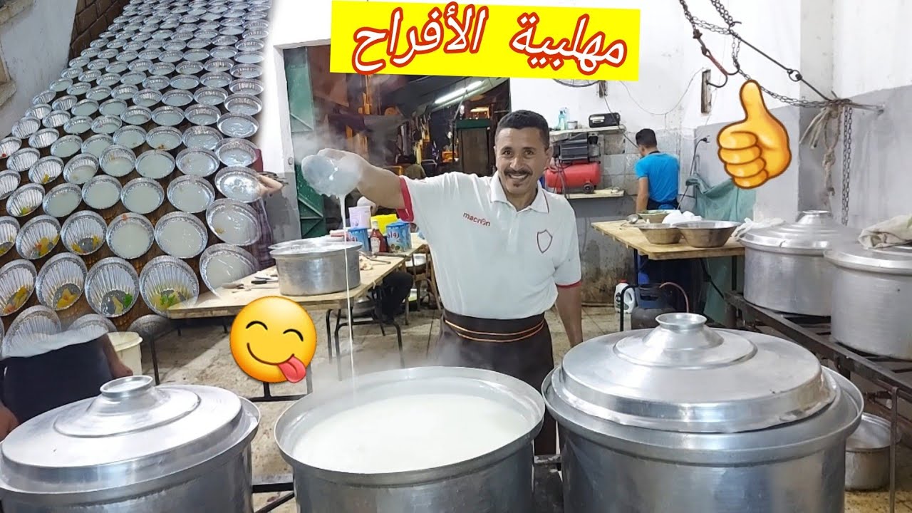 مهلبية الأفراح والسر من الطباخ وايه ال بيخليها مختلفة عن اي مهلبية بنعملها مع الشيف احمد عبادة 👌