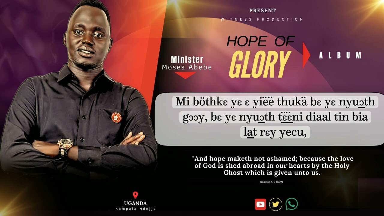 Moses Abebe (Officials Lyrics) #Cen_Bi_dieer.