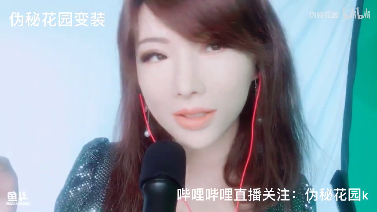 Female masking || Beauty Natural look Stunning and gorgeous || very awesome 😱