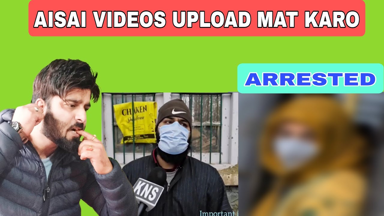 AISAI VIDEOS UPLOAD MAT KARO | KHUD KO PROBLEM MAI MAT DALO | FAISAL WANI 