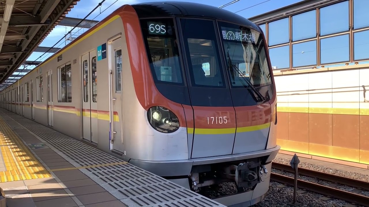 西武池袋線中村橋駅の電車。(3)