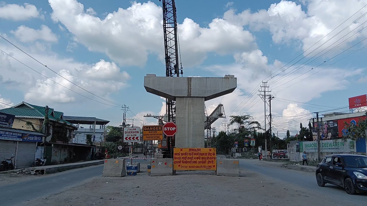 Siliguri road project new update | site visit #nh31 to new #nh10  | new construction update
