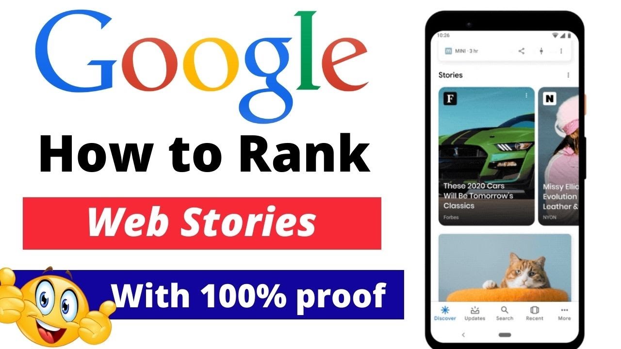 how to rank web stories | Google web stories ranking | Google web stories tutorial