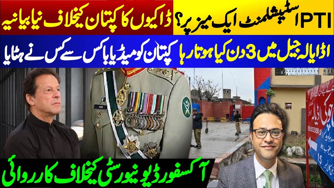 What happened in Adalia Jail for 3 days? || PTI Establishment dialogue?