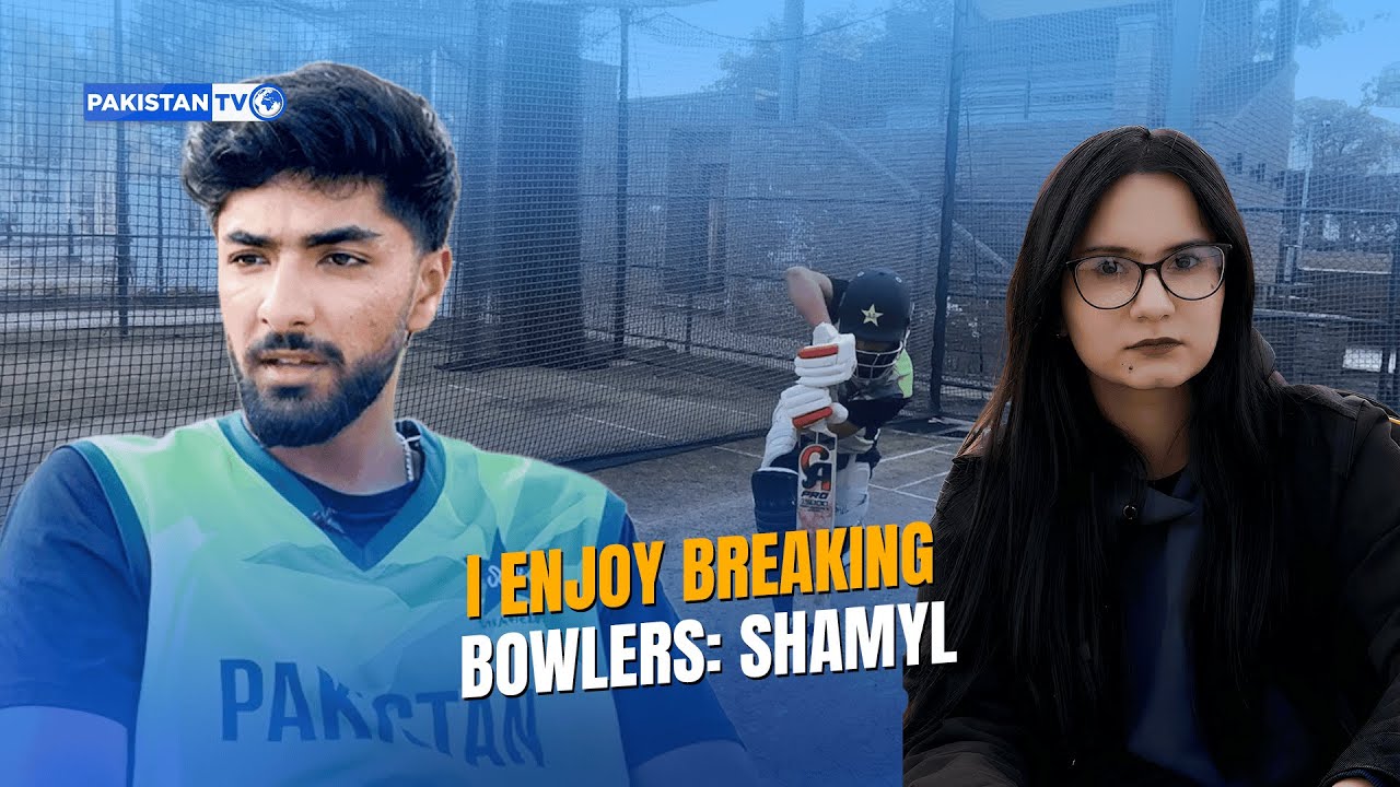 I enjoy breaking bowlers: Shamyl Hussain, a rising cricket star