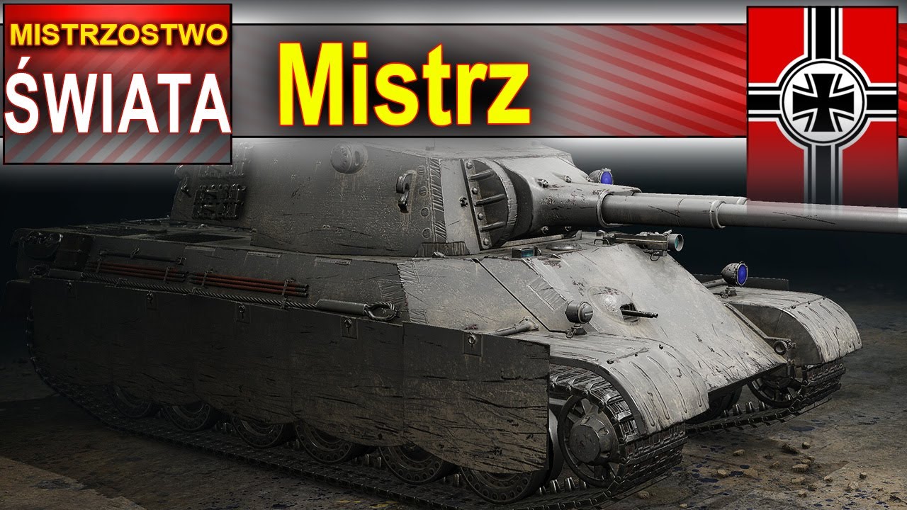 World Championship with Germany - World of Tanks