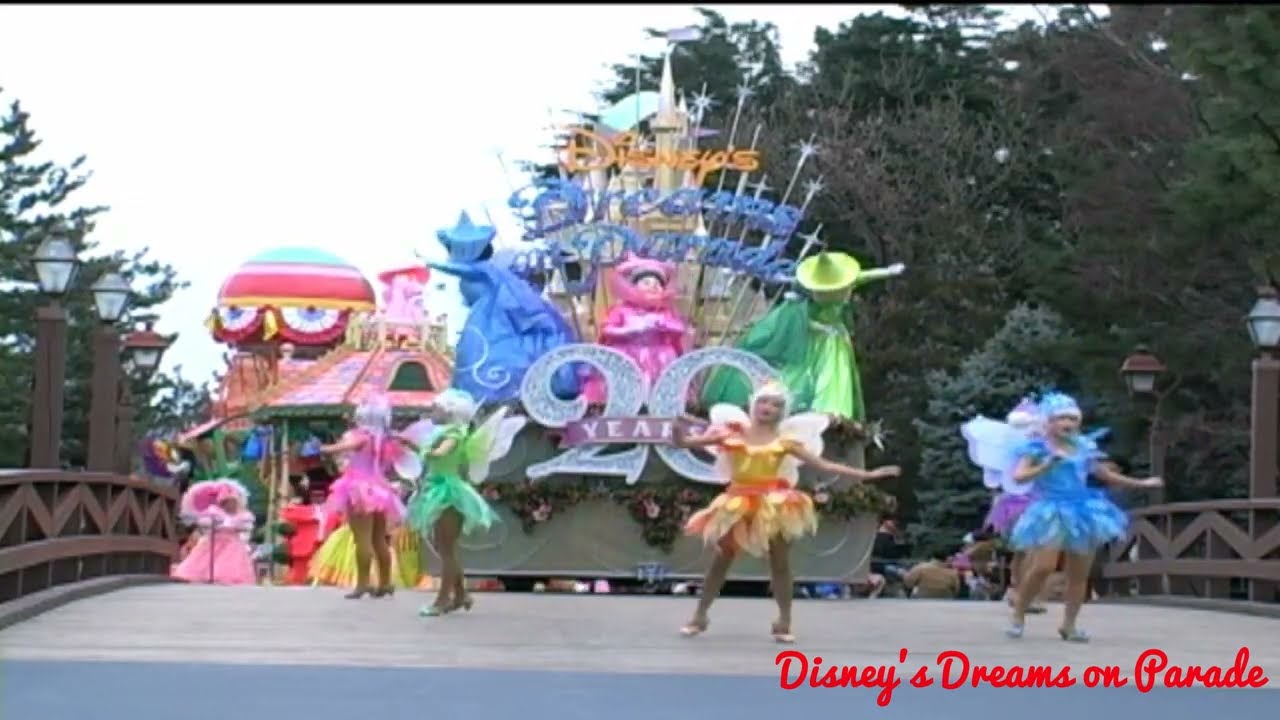 【2003年】東京ディズニーランド　20TH ANNIVERSARY DISNEY'S DREAMS ON PARADE