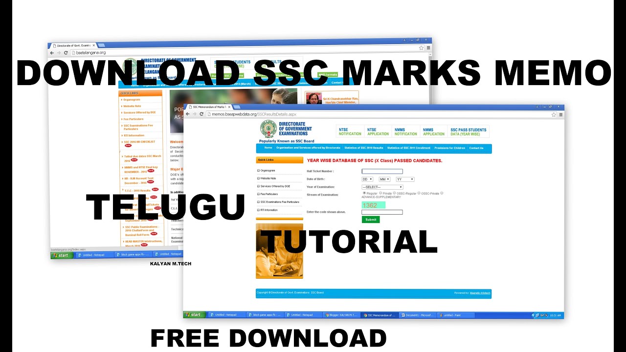 2016 Download SSC Marks Memo Duplicate Tutorial Excellent, TELUGU