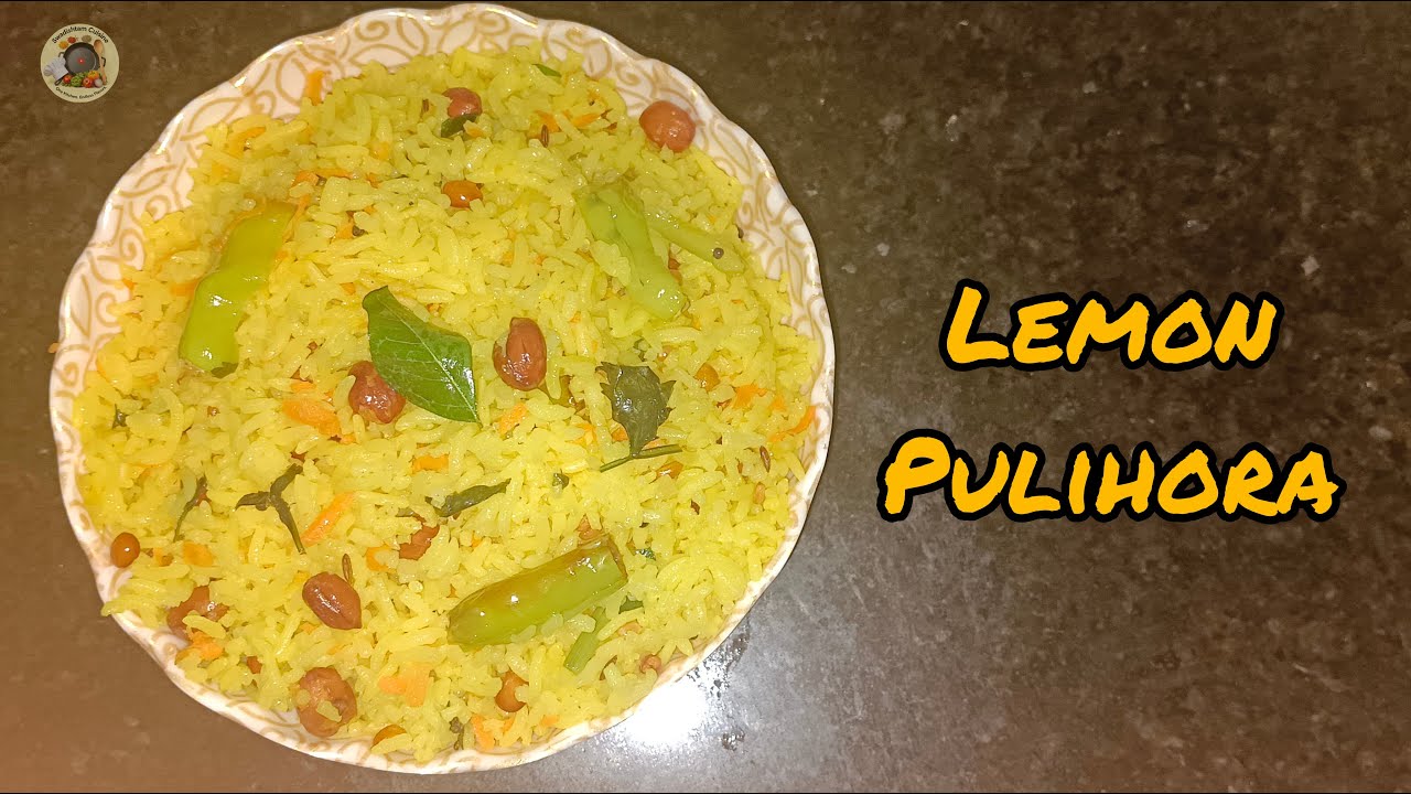 Lemon Pulihora | South Indian Style Tangy Rice Recipe | #swadishtamcuisine