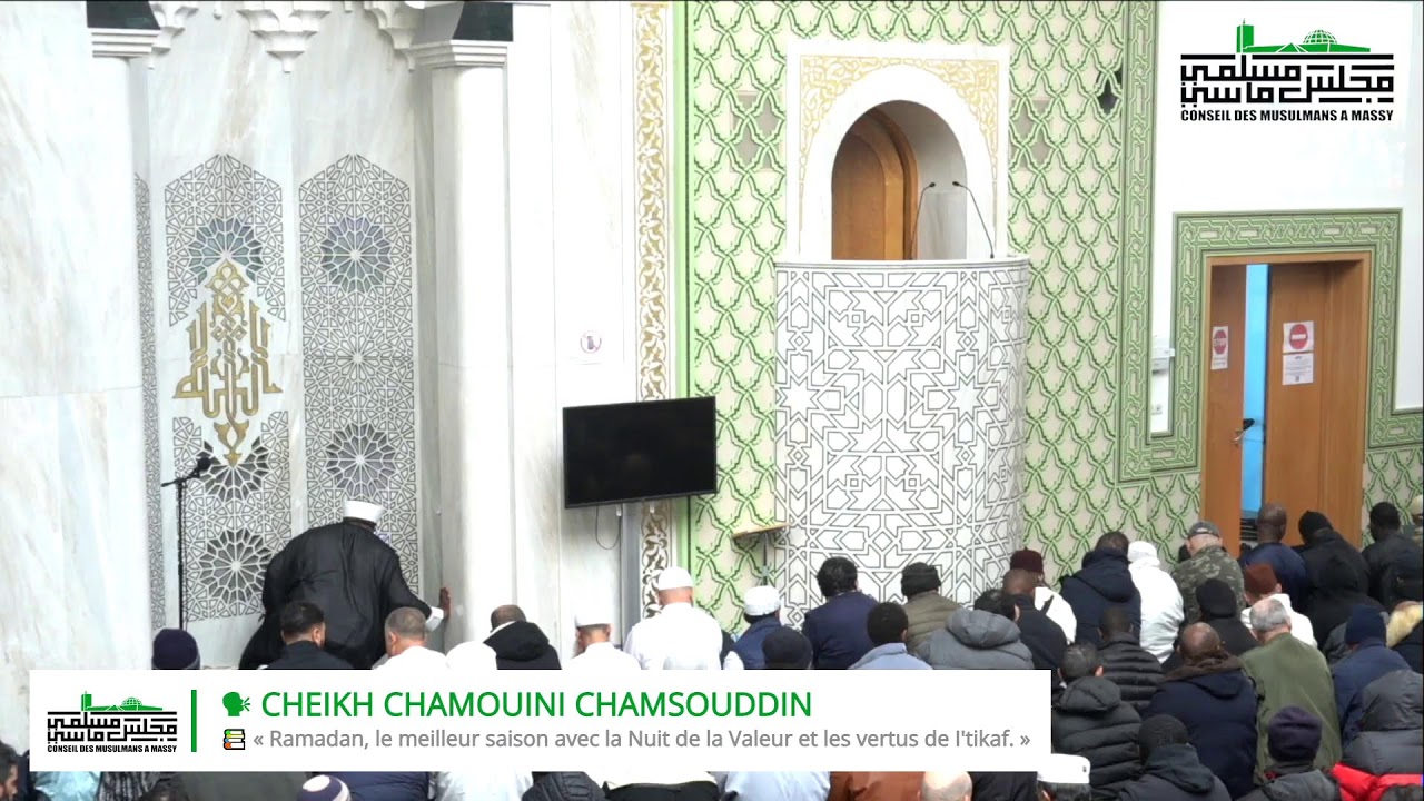 [🔴 DIRECT] : Joumou'a ven. 29 mars 2024 - 12:15 - Cheikh Chamouini CHAMSOUDDIN
