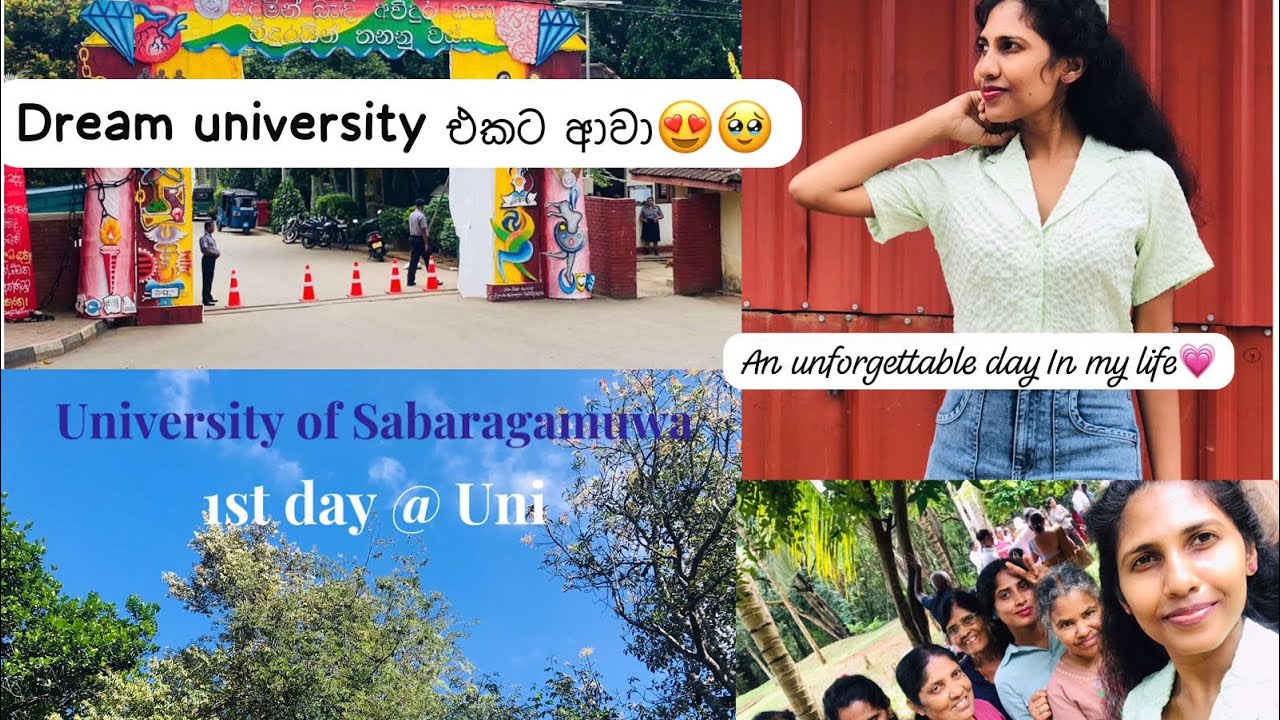 1st day @ Uni♥️🥹 | UNIVERSITY OF SABARAGAMUWA SRI LANKA