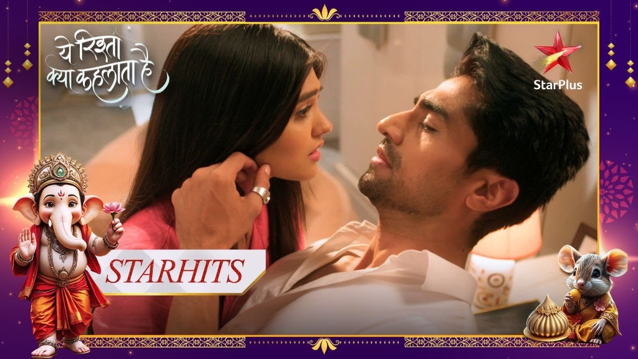 रात ko Abhimanyu aaya Akshara se milne! | Yeh Rishta Kya Kehlata Hai