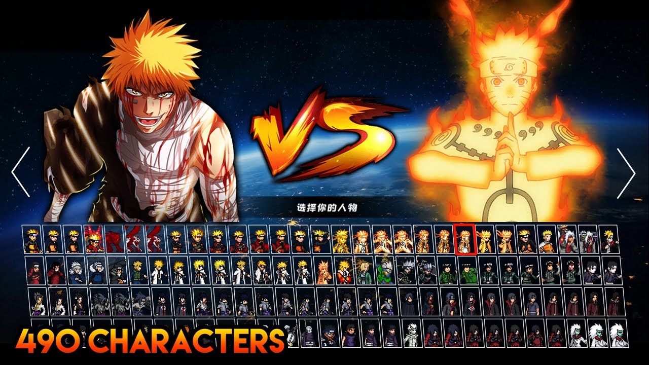 Anime Crossover 490 Characters - Bleach VS Naruto MOD (PC & Android) [DOWNLOAD]