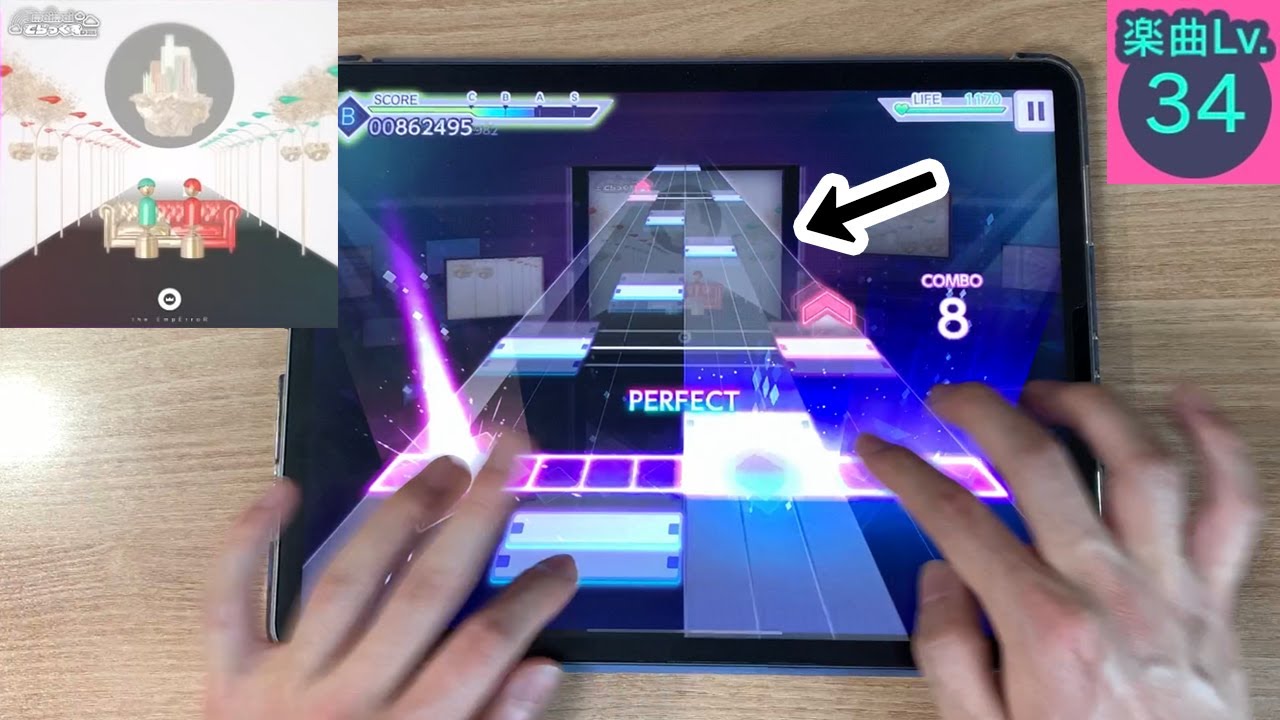 【프로젝트 세카이】 또 34렙?! - the EmpErroR [MASTER Lv.34] 클리어