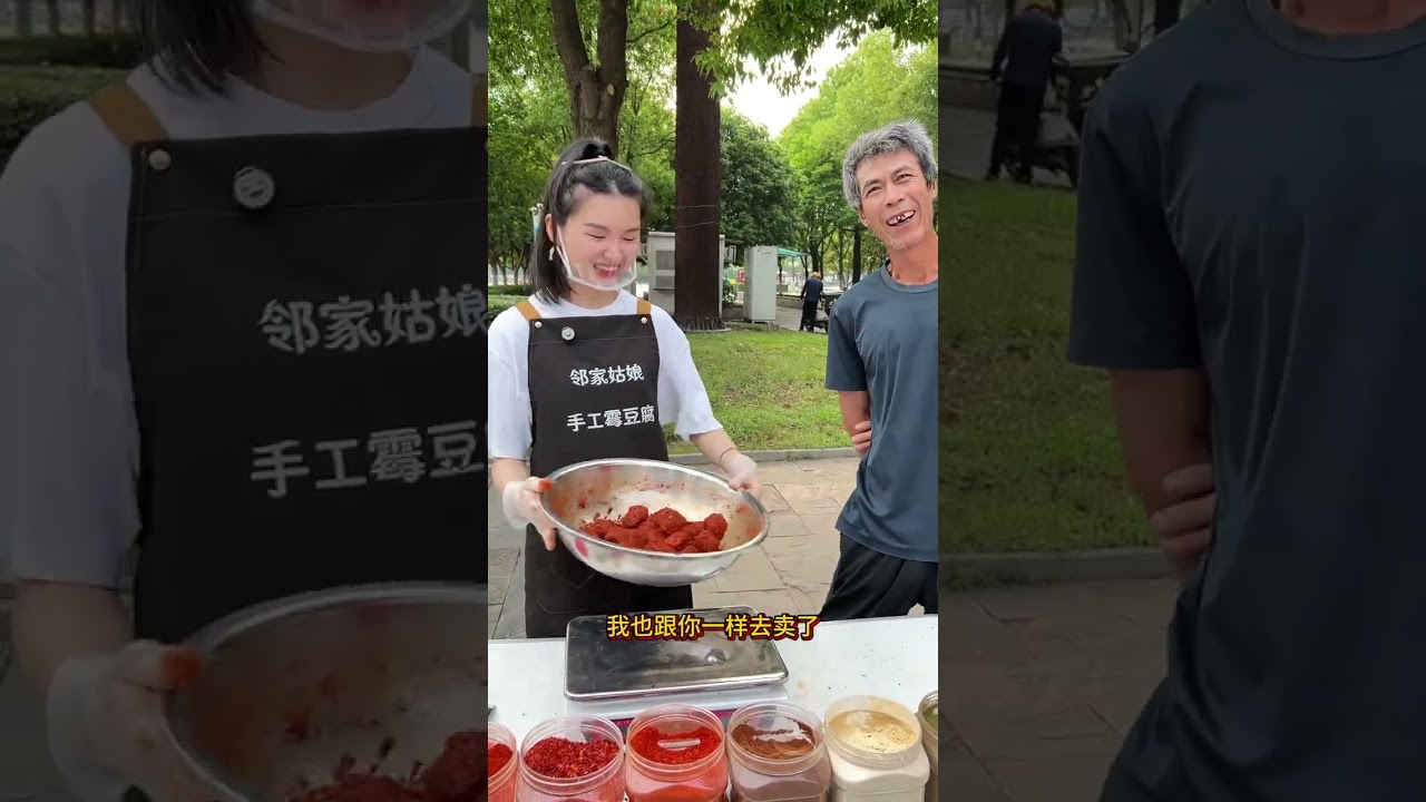 让米饭“霉”天都想它!#下饭菜 四川大哥要搞个爆辣，像棉花糖一样白白胖胖的豆腐乳你们吃过没? #发酵美食 #非遗美食 #霉豆腐 #豆腐乳
