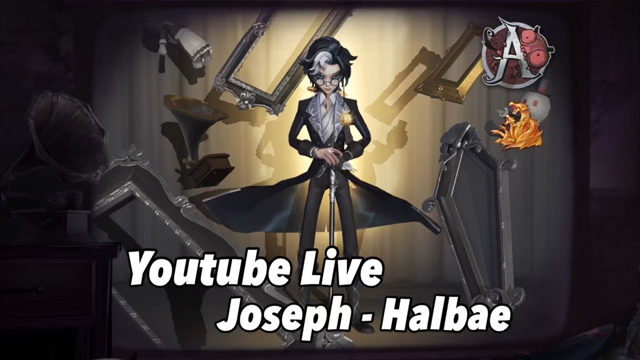 [제5인격] 90별 가기 2일차