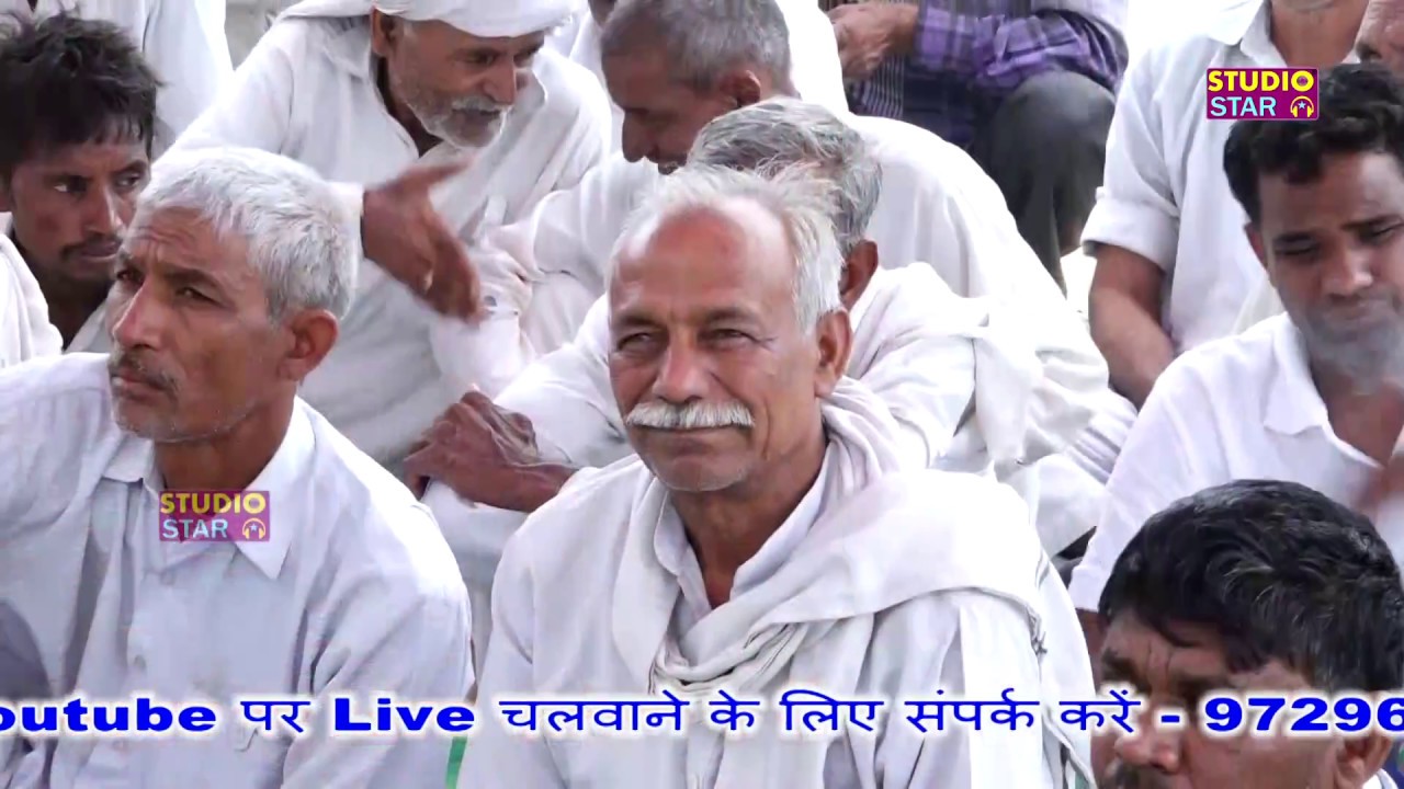 मालन चाल पड़ी | ये रागनी सुनके लोग खुश होगे जितेंद्र पड़ना ने पूरा जोर लगाके गाई | Ragni Competition
