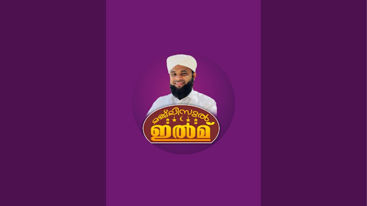 voice of Abeesinan faisi Venniyoor is live