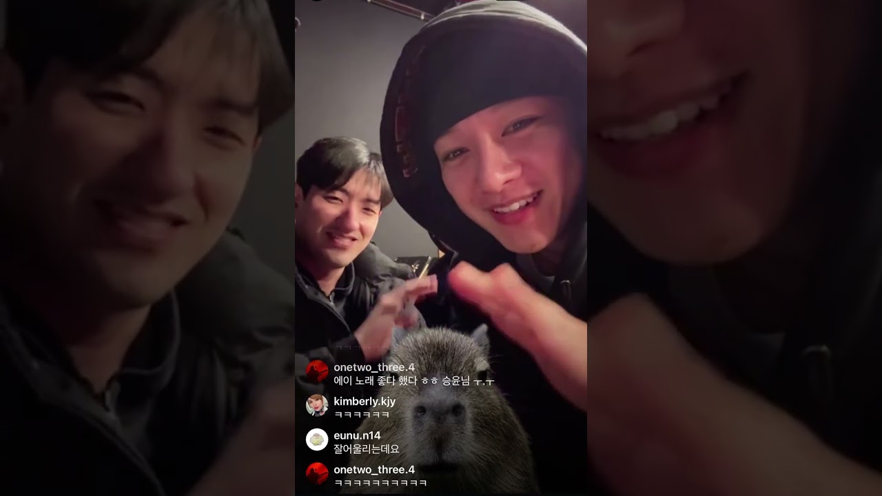 한승윤(D82) 라방  260116  #불금라방 #인스타라방 #한승윤 #hanseungyun #d82 