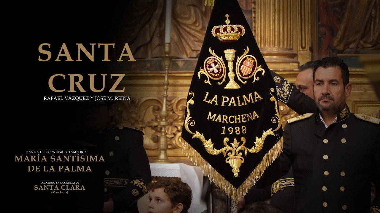 Santa Cruz | La Palma de Marchena en Santa Clara 2026