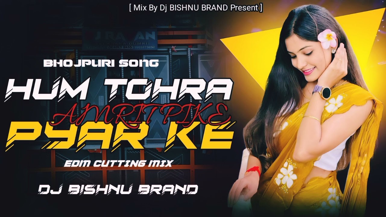 HUM TOHRA PYAR KE AMRIT PIKE | EDM CIRCUIT MIX | DJ BISHNU BRAND🔥