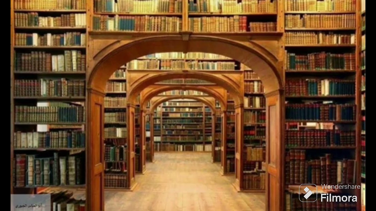 اروي الحديث ولازم اهله