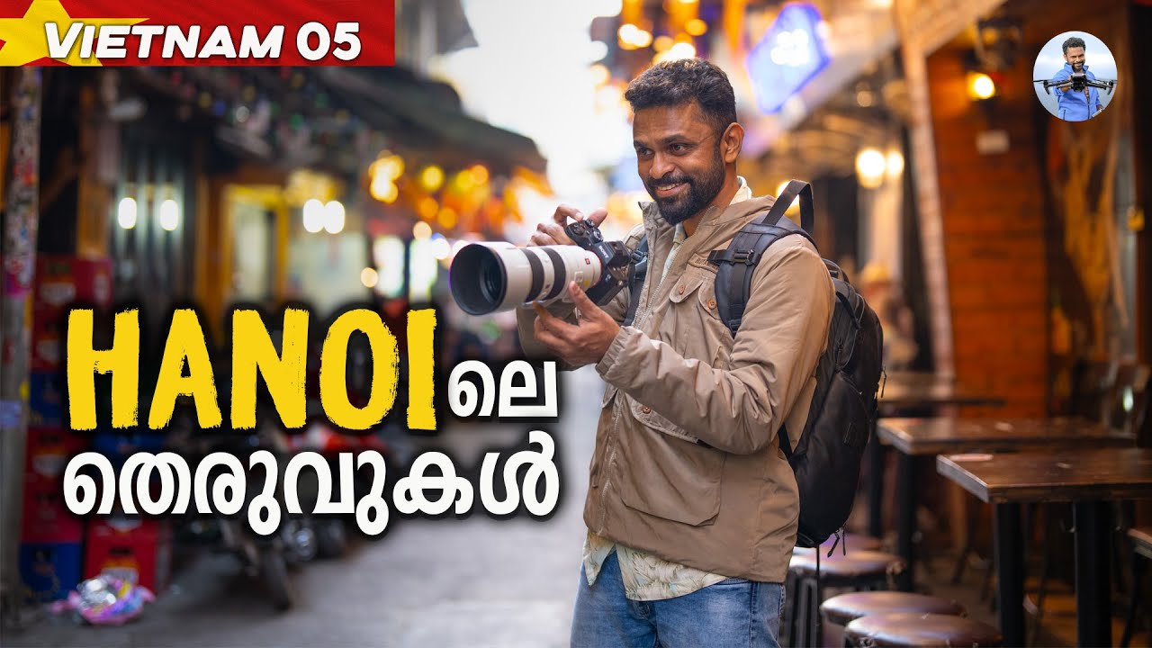 🇻🇳Vietnam തെരുവ് കാഴ്ചകൾ | Must visit streets of Vietnam #05