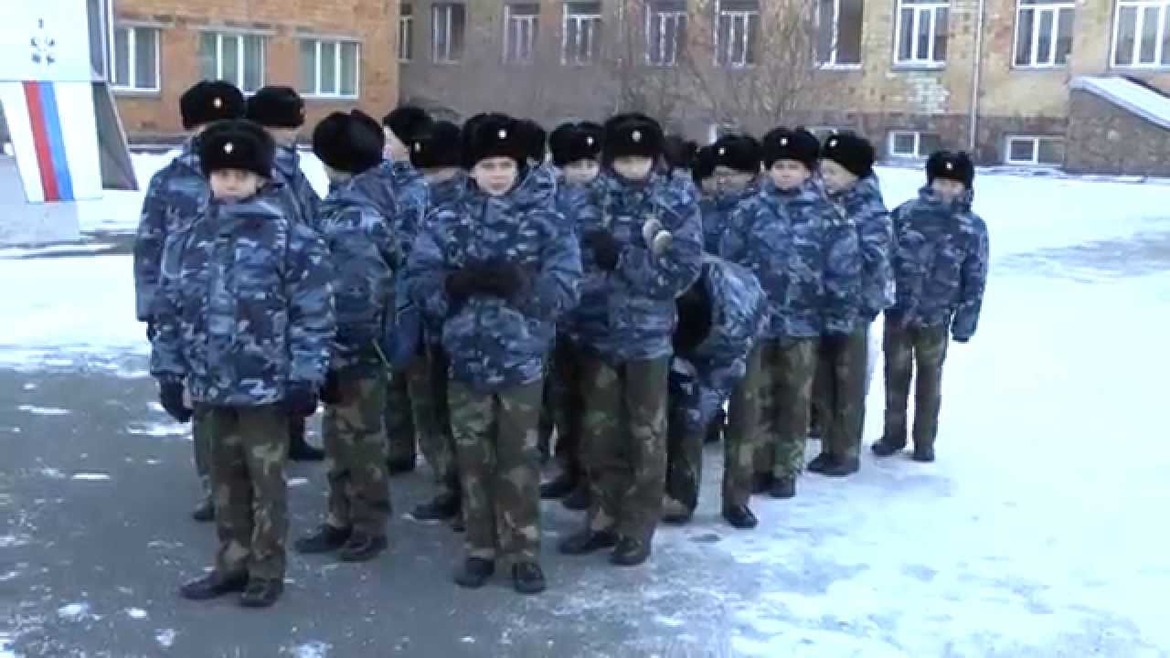 Красноярский кадетский корпус. Посвящение в кадеты. Ст. Спортивная. 2014г.