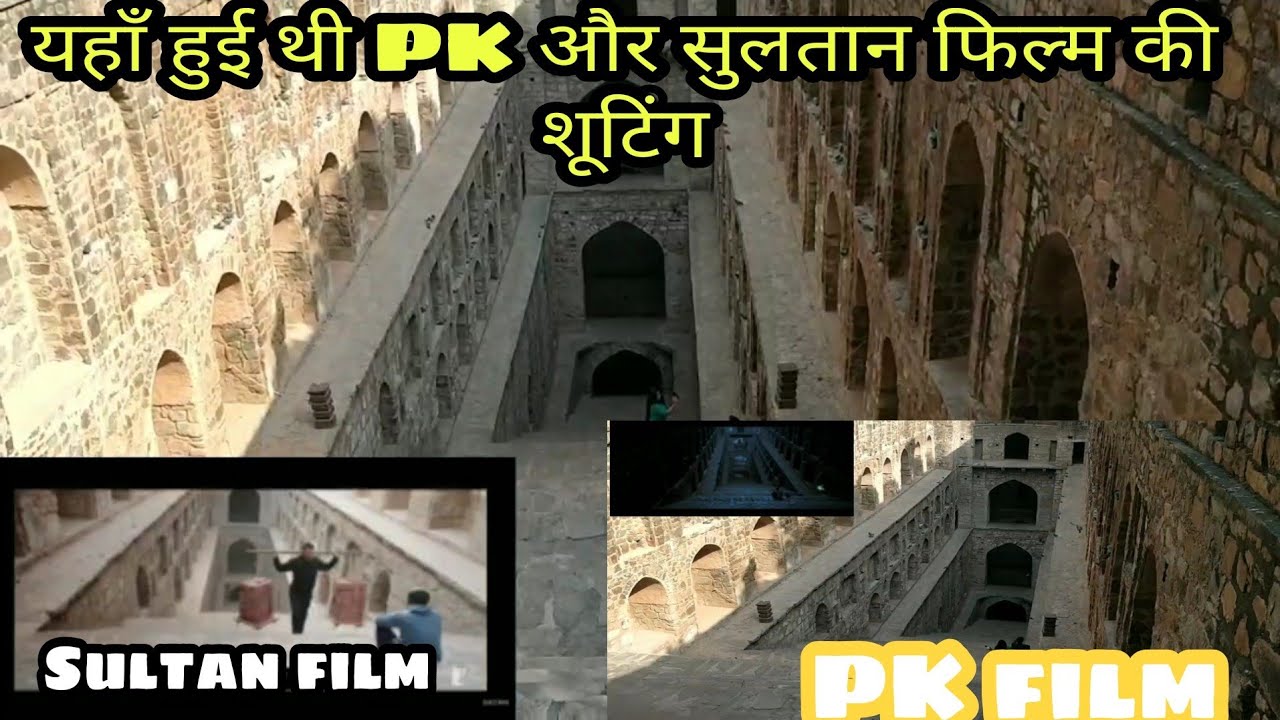 Sultan and pk film shooting location | sultan film ki shooting location &brvbar;pk film ki shooting. #pk