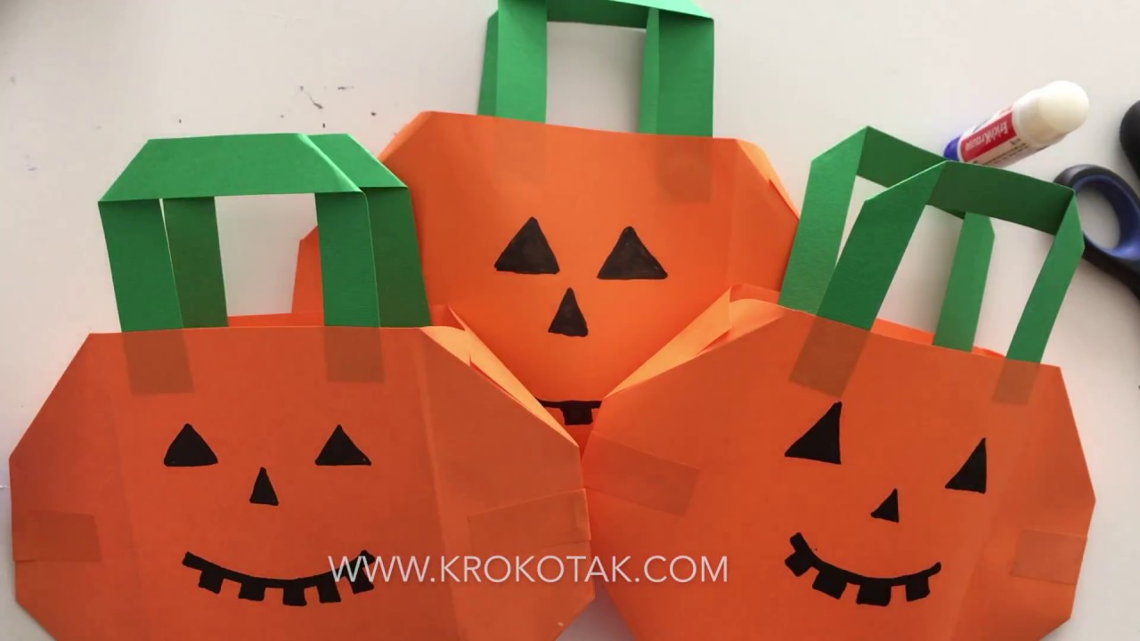 HALLOWEEN BAG
