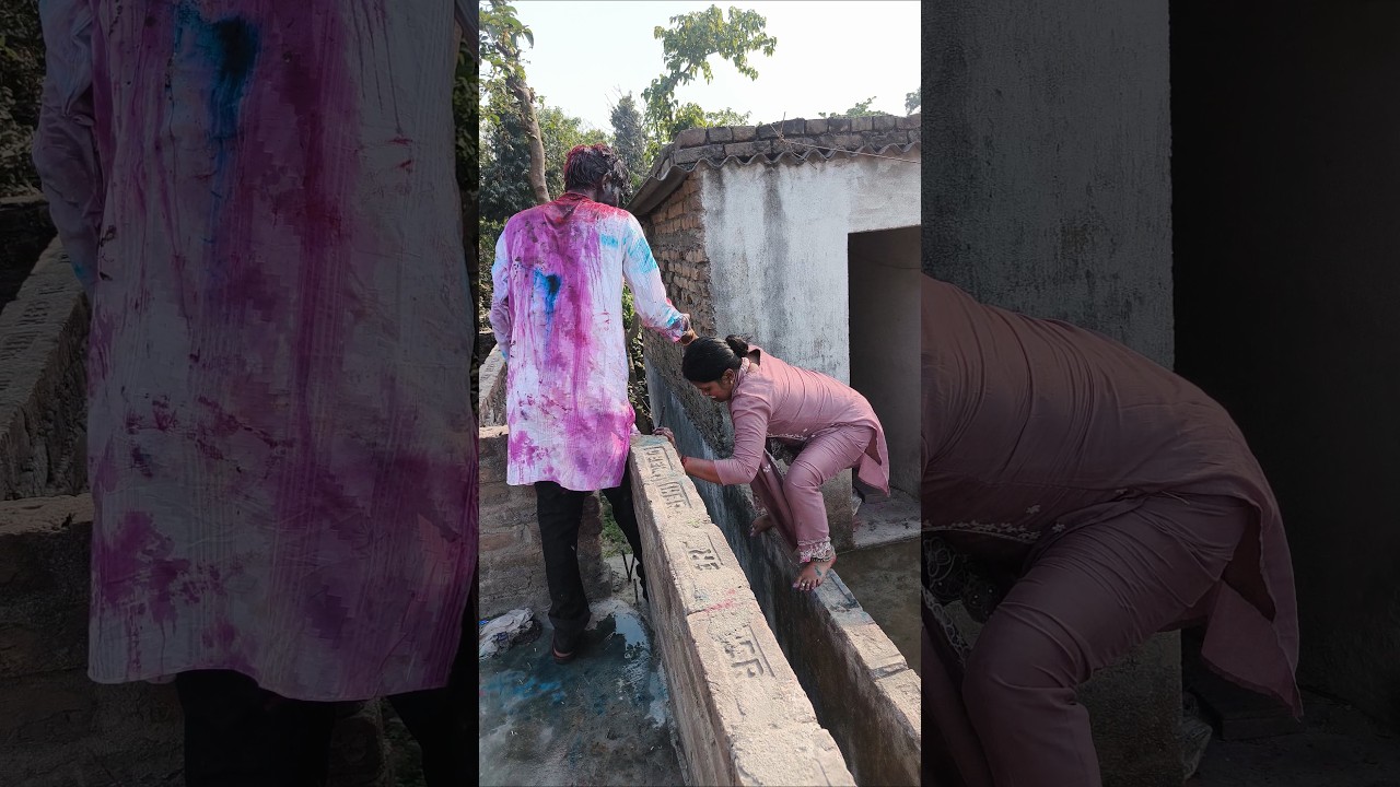 Up Bihar Ke Holi 🤣👍 #bhojpuri #bhojpurisong #tuntunyadav #youtubeshorts #shorts
